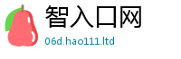 天天彩澳门天天彩今晚除王中王493333WWW马头诗